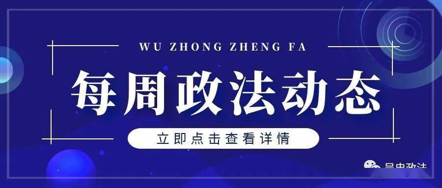 7777788888精准新传真,探索精准新传真，一场数字世界的奇幻之旅