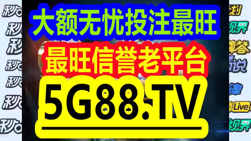 管家婆一码一肖100中奖舟山,揭秘舟山管家婆一码一肖的神秘中奖传奇