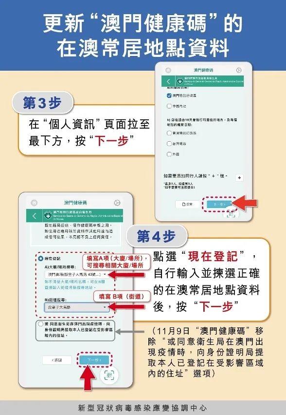 澳门一码一码100准确,澳门一码一码，探索真实与幻想的交汇点