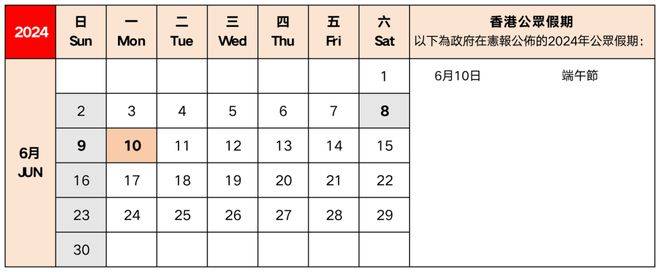 电子出版物制作 第49页