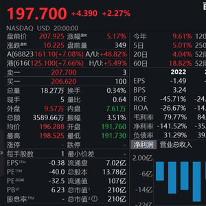 新澳精准资料期期中三码,新澳精准资料期期中三码的秘密探索