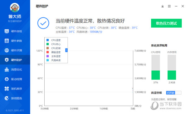 2024港澳图库彩图大全,2024港澳图库彩图大全，探索多元文化交融的视觉盛宴