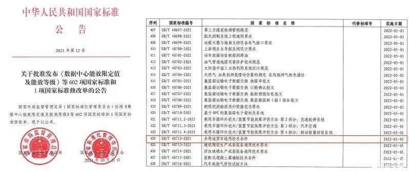 二四六香港资料期期中准,二四六香港期期中准资料深度解析，探索背后的秘密与魅力