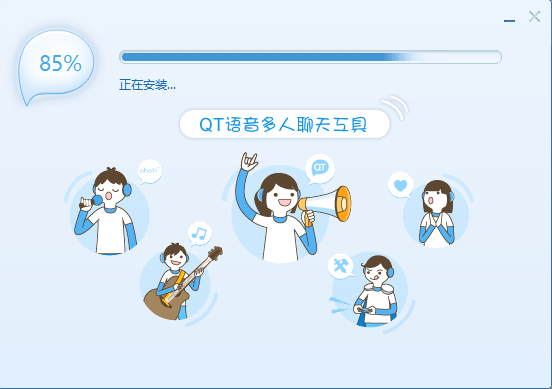 QT语音，开启语音交互新纪元探索之旅